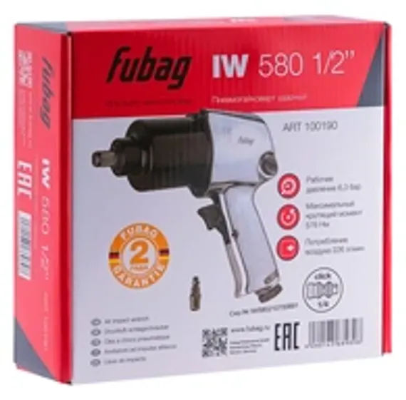 Пневмогайковерт Fubag IWM 1700 3/4 дюйма