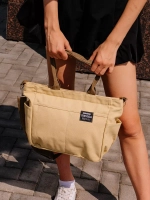 Сумка шоппер через плечо тканевый