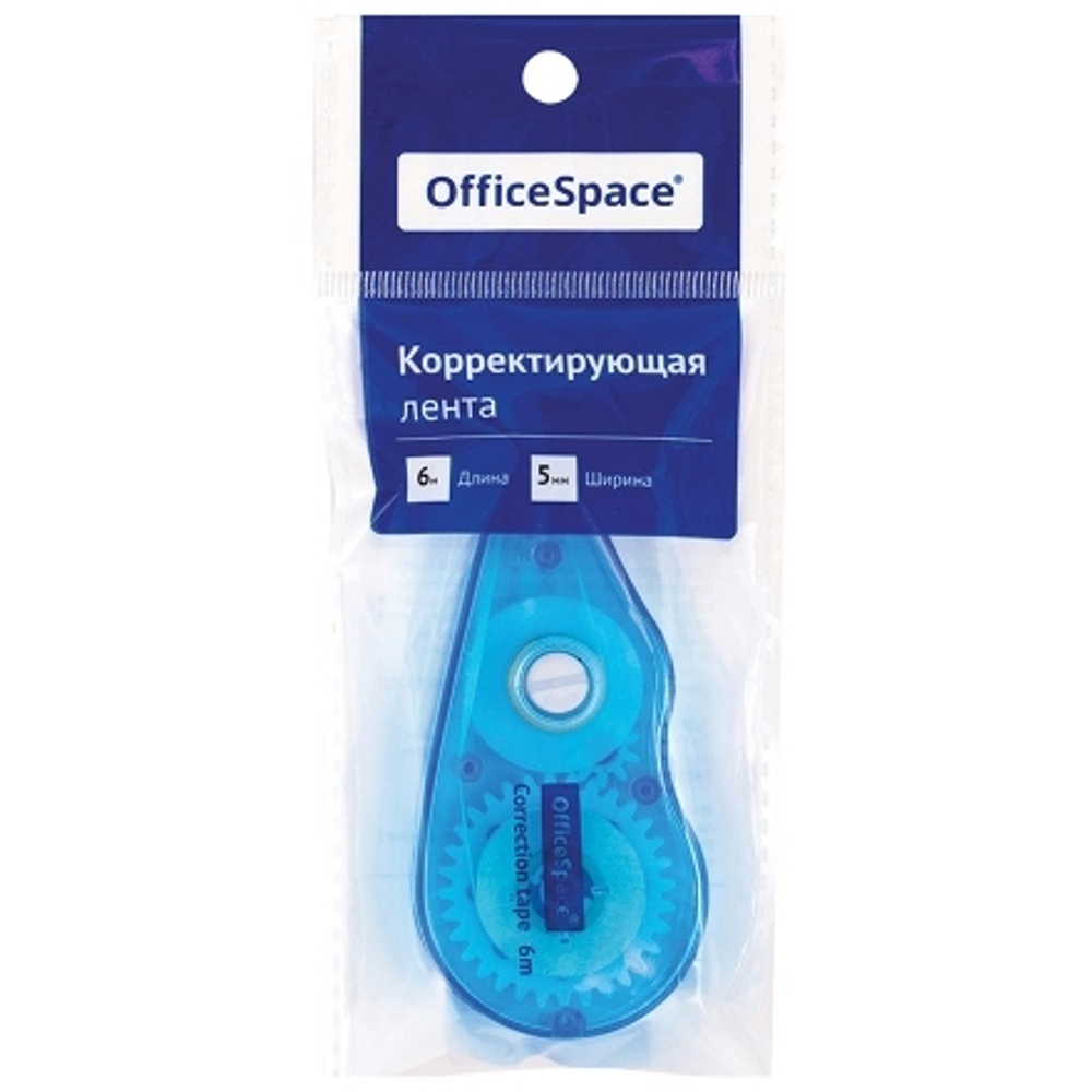 Лента корректирующая OfficeSpace, 5 мм х 6 м (1/12 шт.)