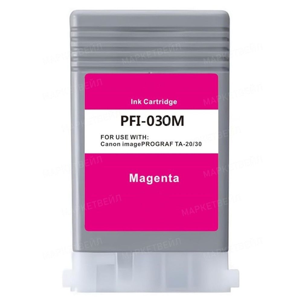 Картридж AQ, аналог Canon PFI-030M для imagePROGRAF TA-20/30, magenta pigment (55ml)
