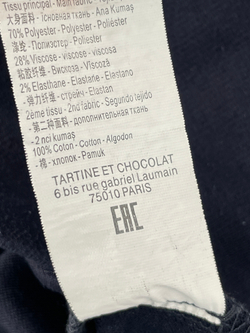 Платье Tartine et Chocolat