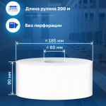 Туалетная бумага Protissue 1-х слойная 200м белая 1/12