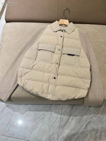 Куртка Brunello Cucinelli