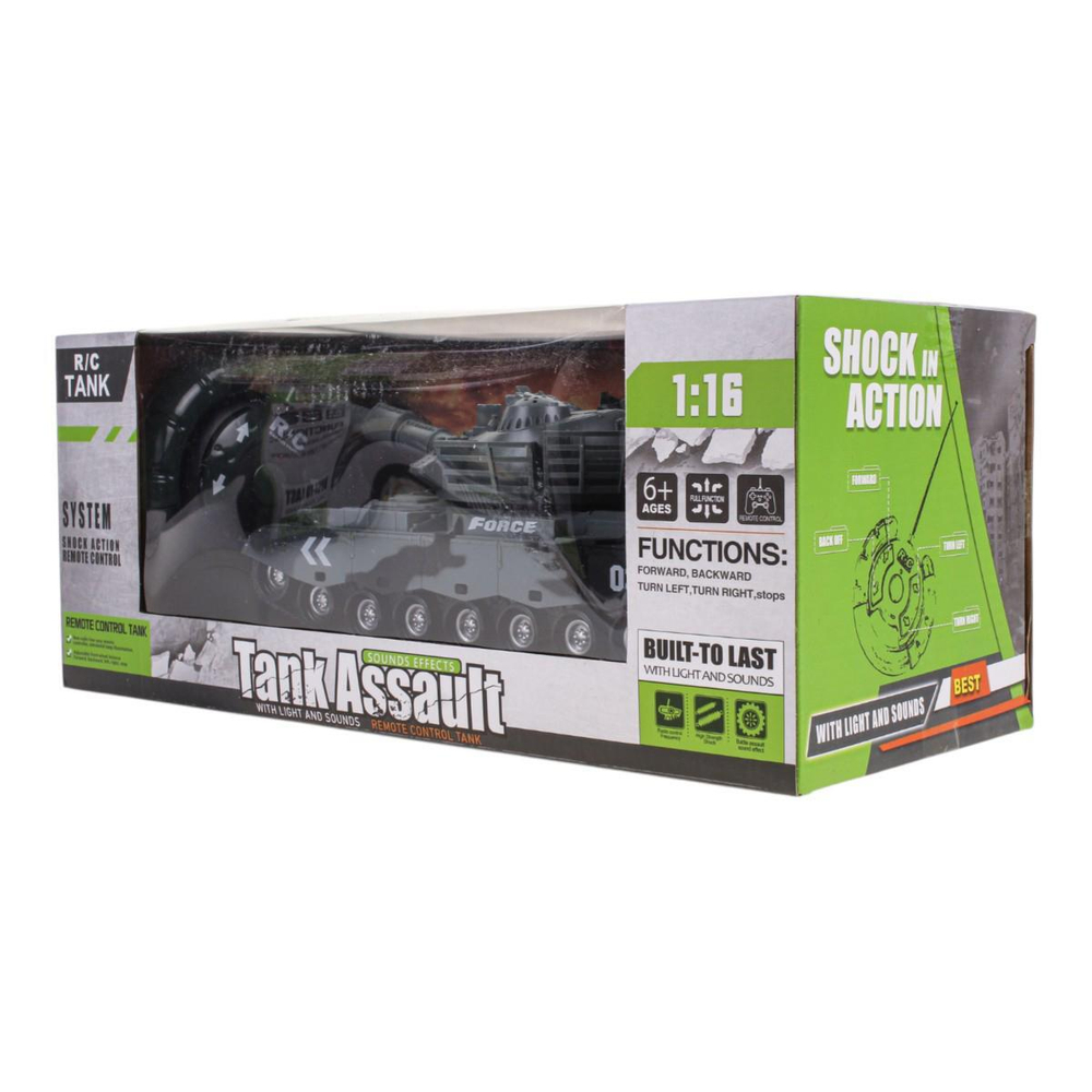 Танк на РУ, коробка T9003C