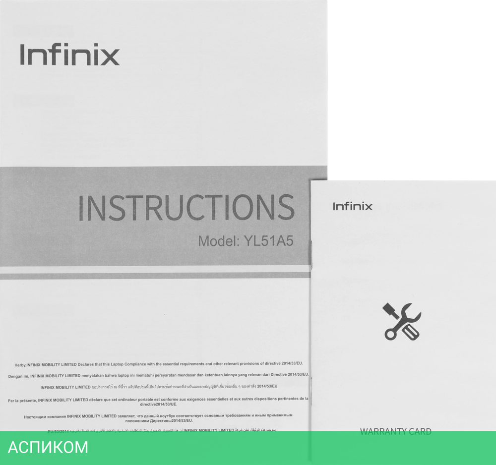Ноутбук Infinix Inbook Y3 PLUS YL51A5