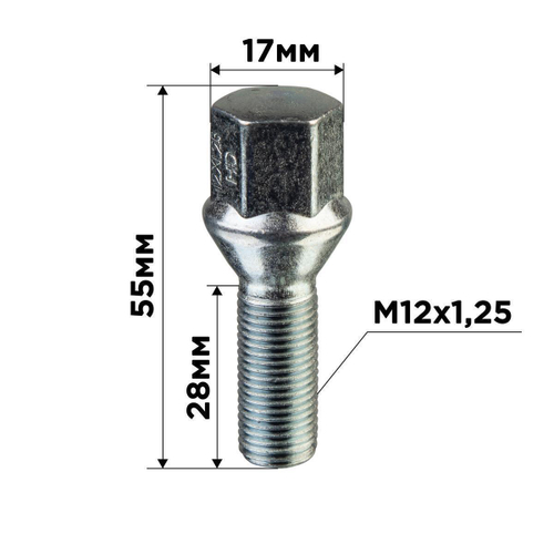 Болт колеса М12x1,25x28 цинк конус ключ 17 мм L=55 мм ВАЗ литой диск 003 20 шт. Skyway