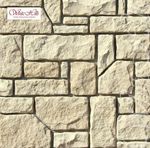 White Hills - Искусственный камень - Дарем 510-10