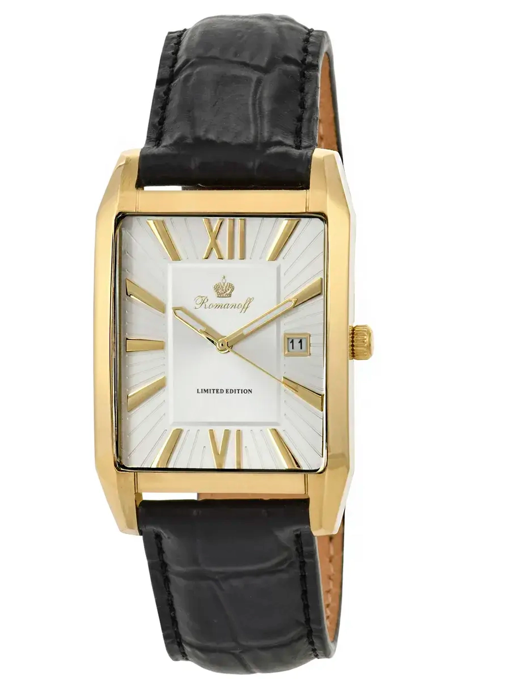 Romanoff 6877A1BL