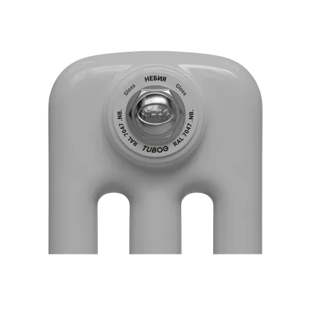 Nebia