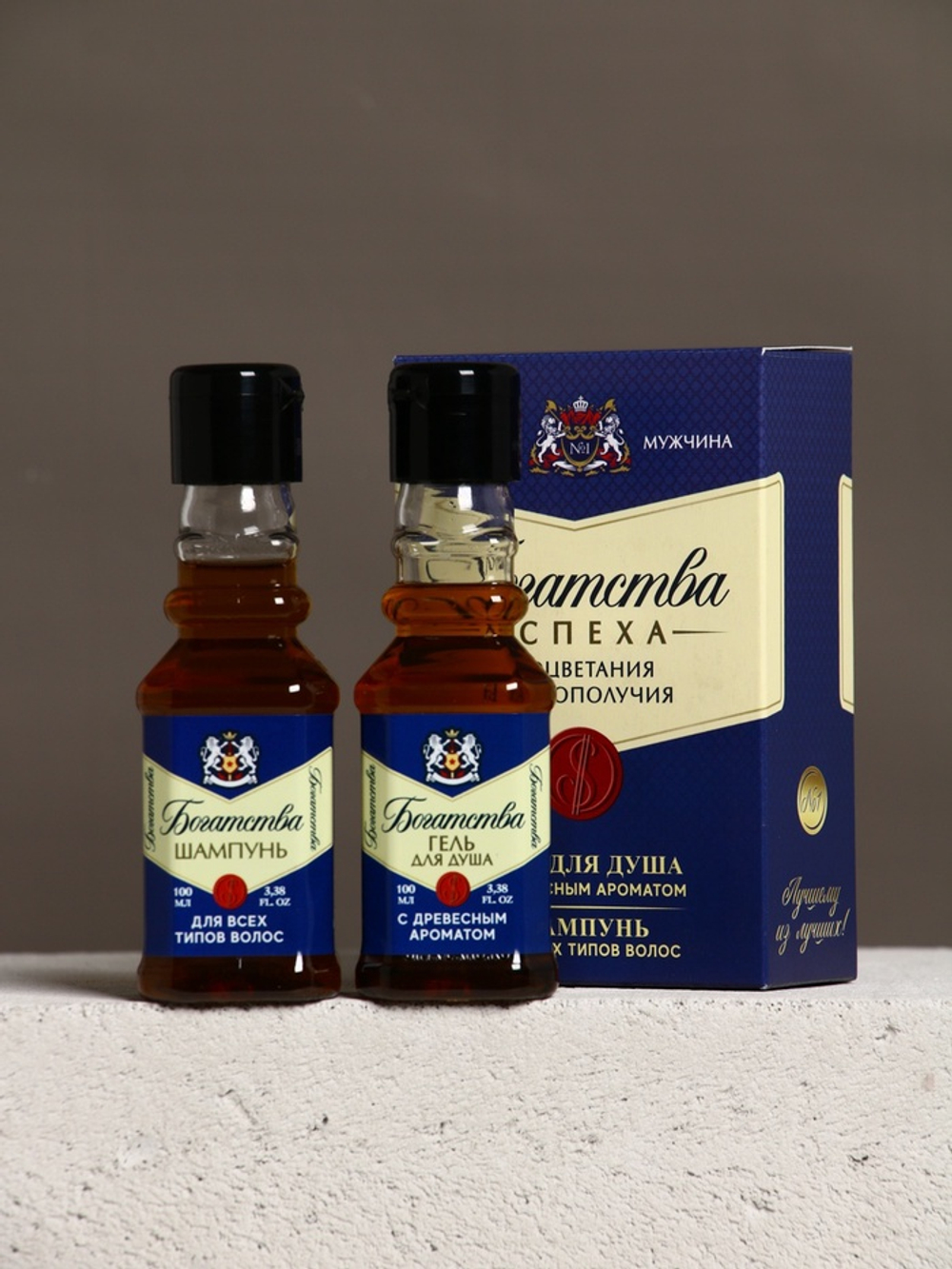 Подарочный набор косметики «Богатства!», гель для душа и шампунь для волос во флаконах виски, 2×100 мл, Чистое счастье