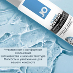 Водно-силиконовый лубрикант JO Classic Hybrid, 120 мл.