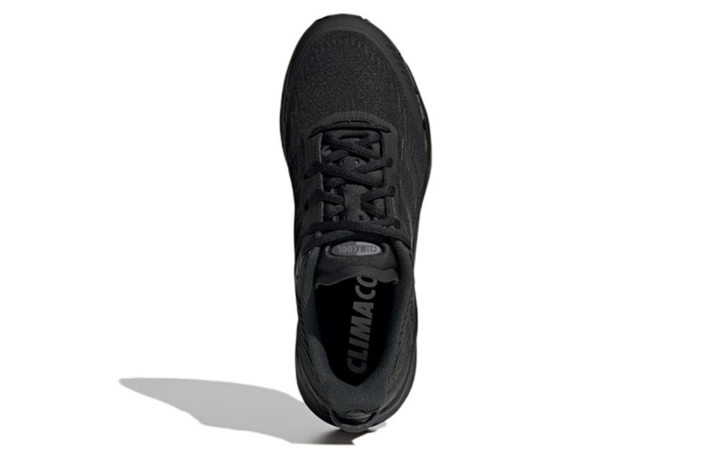 Кроссовки Adidas Climacool Venttack