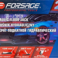 Домкрат подкатной гидравлический 2,5т Forsage F-TH22502
