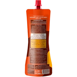 Состав и пищевая ценность черного чая «Колд брю» Персик 28SEEDS, 250 мл, задняя сторона дой-пака