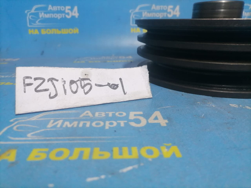 Шкив коленвала TOYOTA LAND CRUISER 1999