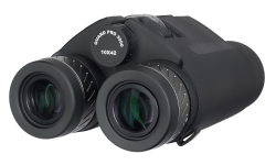 Бинокль с дальномером Levenhuk Guard PRO 3000
