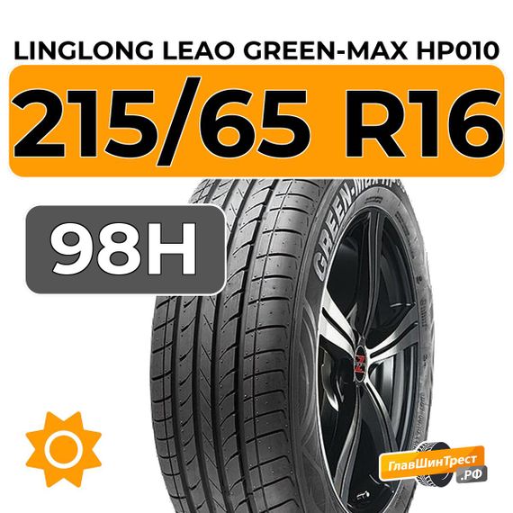 LingLong Leao Green-Max HP010 215/65 R16 98H