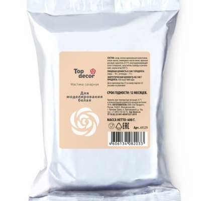 Мастика для Моделирования Топ Декор, белая 600 г