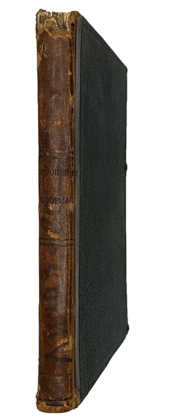 Лихачева Е.О. Европейские реформаторы: Гус, Лютер, Цвингли, Кальвин. СПб., 1872 г.