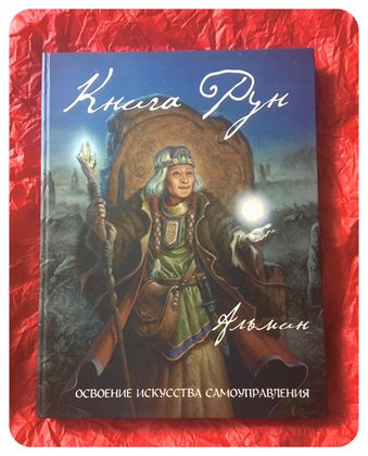 Печатные издания