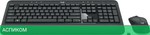 Набор периферии Logitech MK540 Advance черный (920-008691)