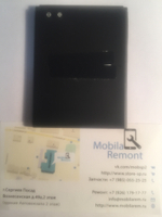 Аккумулятор для Tele2 EB-4501 (Midi LTE/1.1)