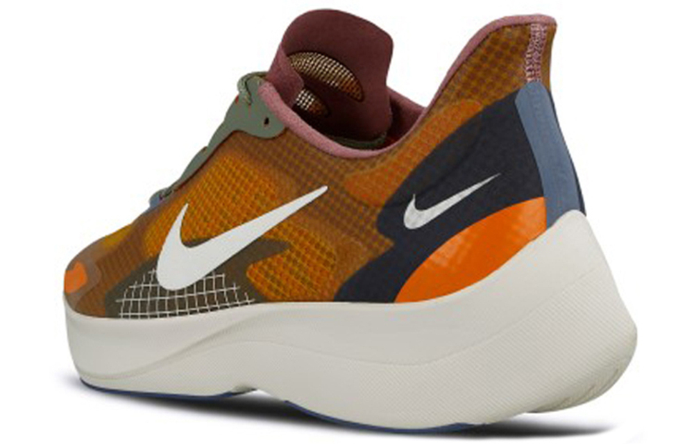 Nike Vapor Street Hyper Sneakers