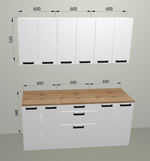 Модульная кухня "Фиджи" Белый