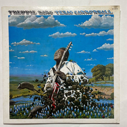 Винтажная виниловая пластинка LP Freddie King Texas Cannonball (Japan 1978) (No Obi)