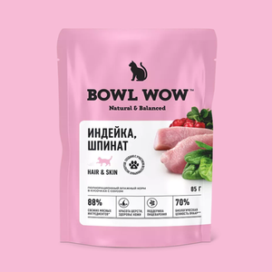 Пауч кусочки в соусе BOWL WOW для здоровой кожи и шерсти кошек, с индейкой и шпинатом