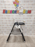 Стульчик для кормления Skillmax S-330 White