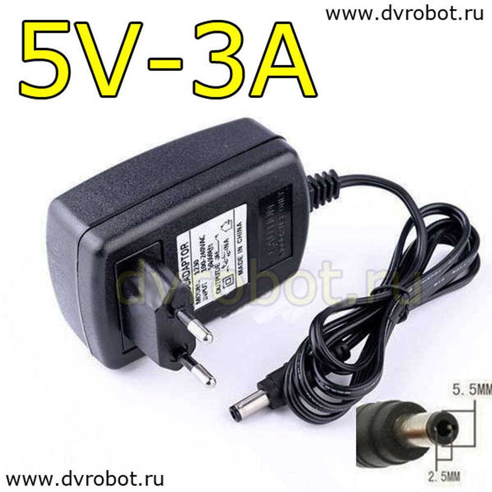 Блок питания 5В/3А