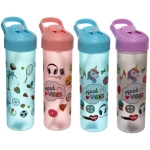 Бутылка питьевая пластиковая 650мл «Летние игры» матовая, микс цветов