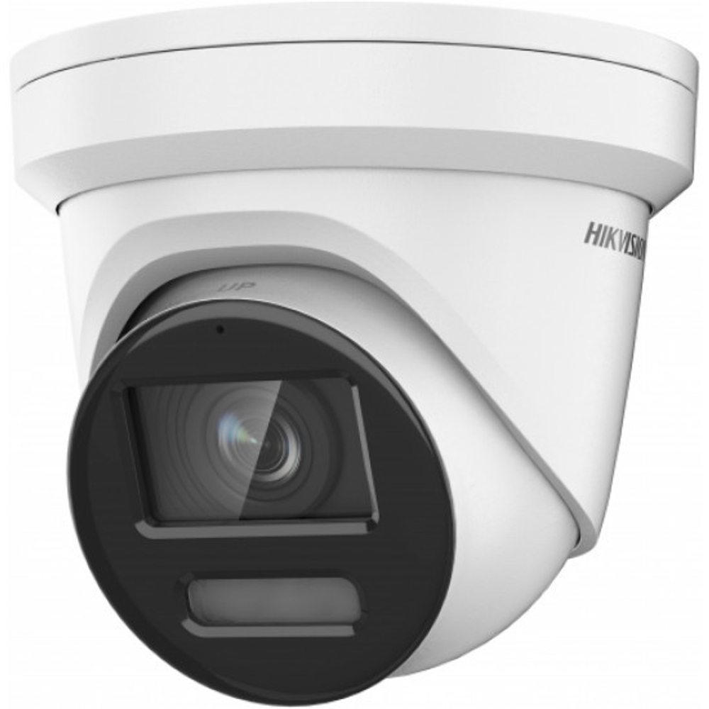 DS-2CD2387G2H-LI(2.8mm) Уличная купольная IP-камера 8Мп Hikvision