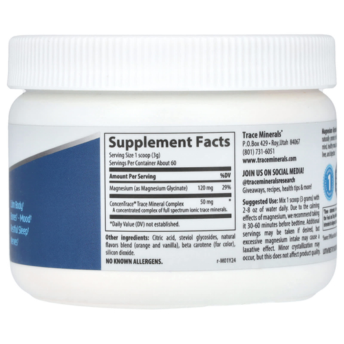 Trace, Порошок глицината магния, Orange Dream, 180 г (6,35 унции)