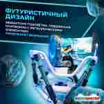 VR-аттракцион «Drive Master», 2,2*2,1*1,8 м