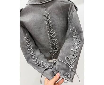 Куртка 6843286 Fabrika