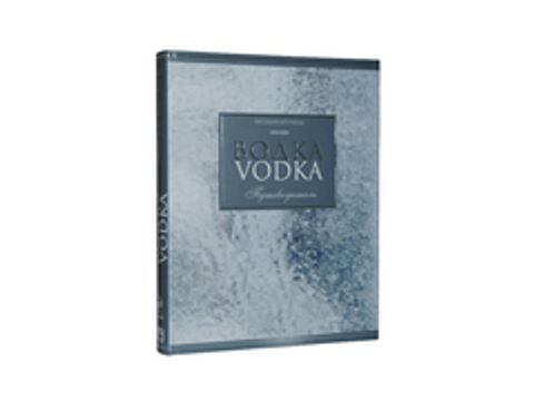 Самогонный аппарат "Магарыч Машковского Экспорт" 36л ТЭНх3