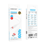 Кабель TypeC - TypeC BOROFONE BX110 60W (белый) 1м