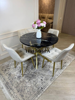 Круглый раздвижной стол "Черный мрамор", и стулья "Бостон" бежевый