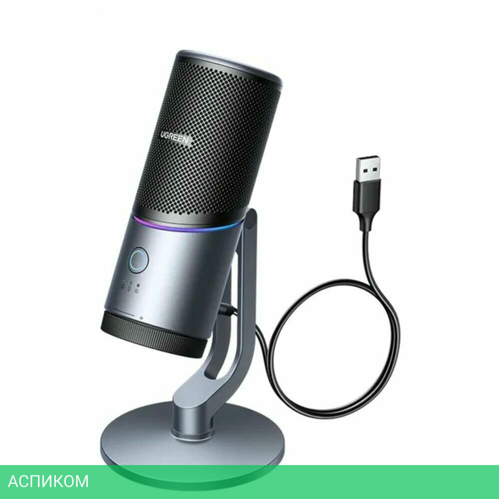 Микрофон Ugreen CM769 (35629)