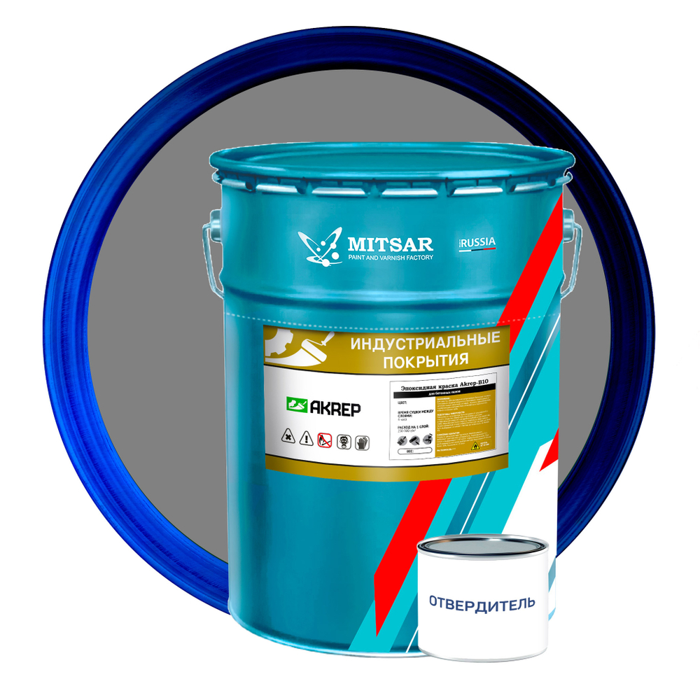Эпоксидная краска AKREP-B10 (АКРЭП-Б10) для бетонных полов серый