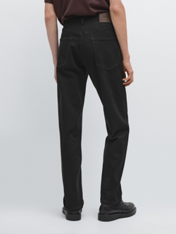 Massimo Dutti Зауженные джинсы, черный