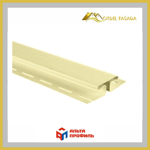 Планка соединительная  Альта профиль Т-18 Лимонный 3м