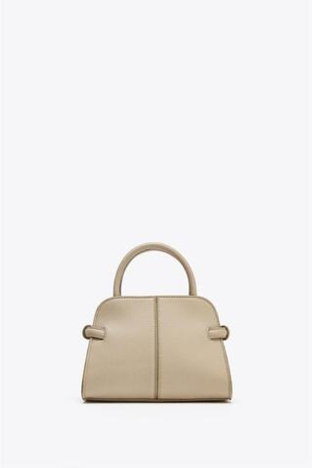 ZARA МИНИ-СУМКА CITY, СЕРО-КОРИЧНЕВЫЙ