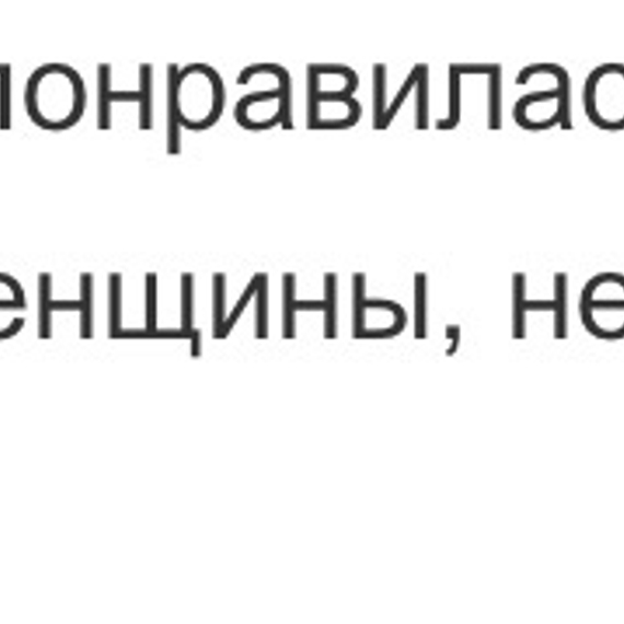 CHANEL Chance Eau De Parfum 50мл