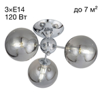 Citilux Томми CL102130 Люстра потолочная Хром