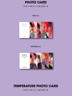 Альбом DKZ - CHASE EPISODE 3. BEUM 7th Single Album CHASE SERIES PACKAGE Edition 2 Version SET
