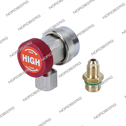 БРС высокого давления  для NF14/NF16