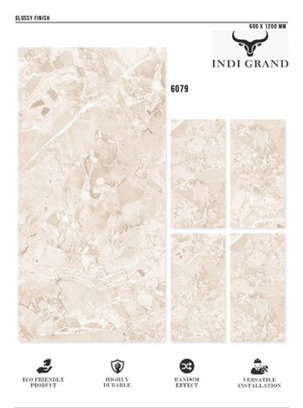 Керамогранит glossy №1 60х120, 6079